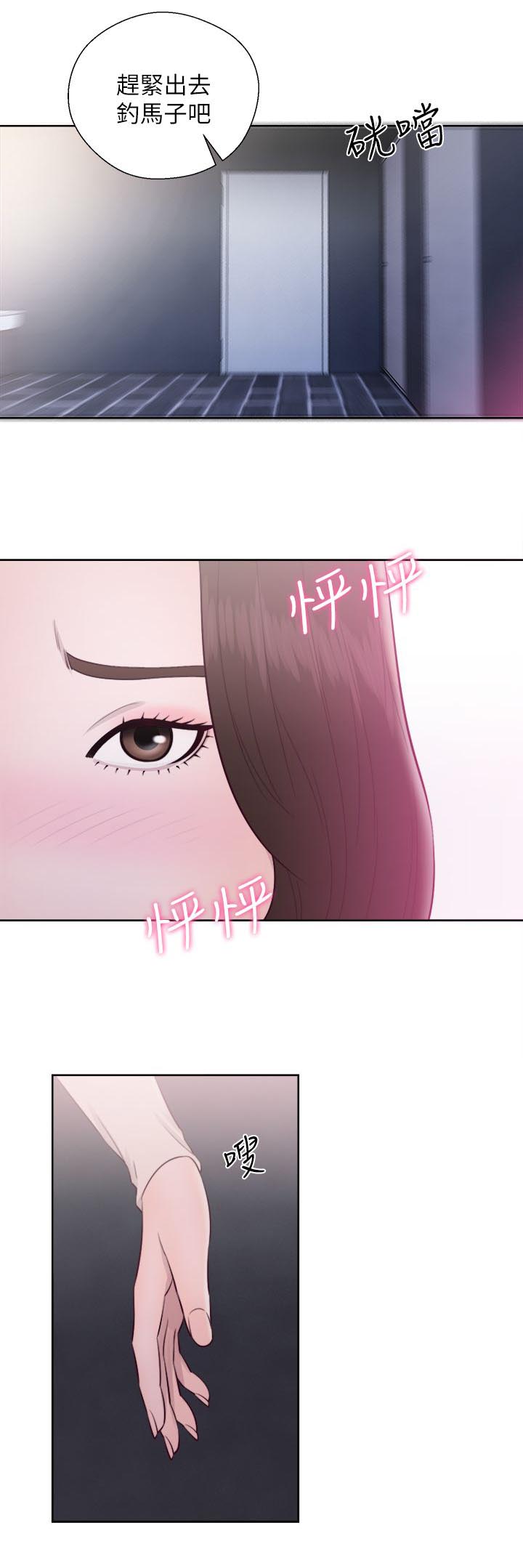 第46话0