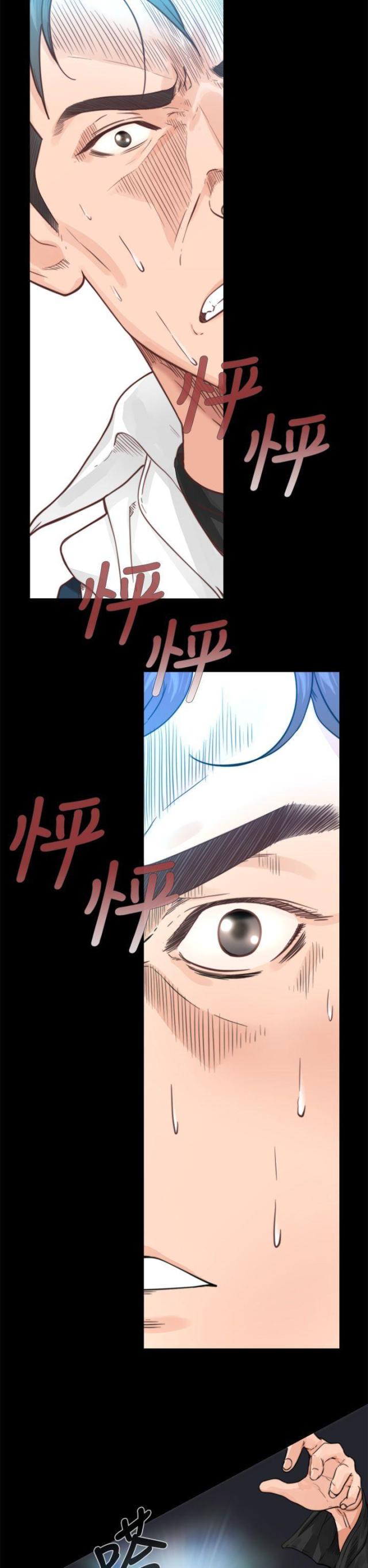 第1话12