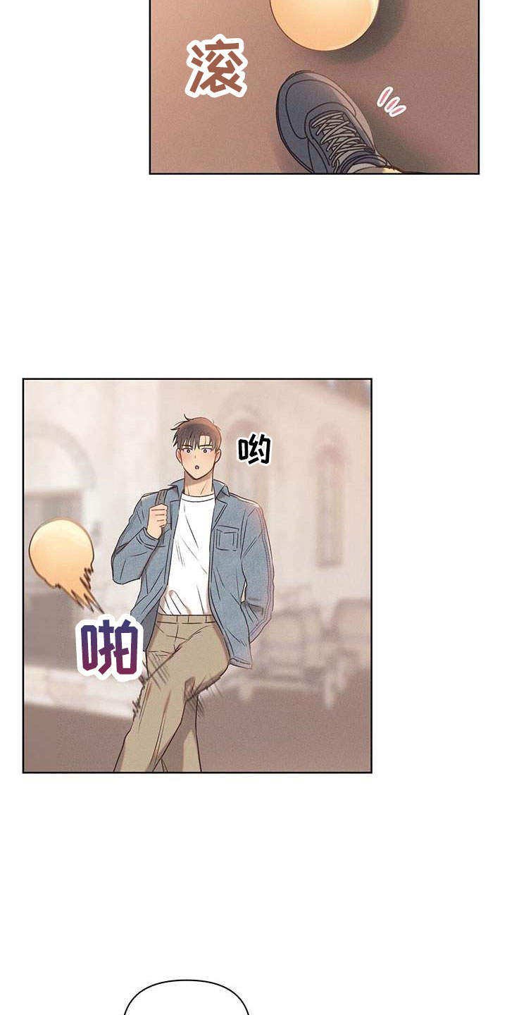 第35章：征服地球21