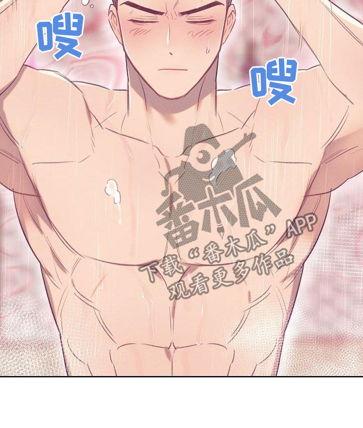 第19章：逃跑7