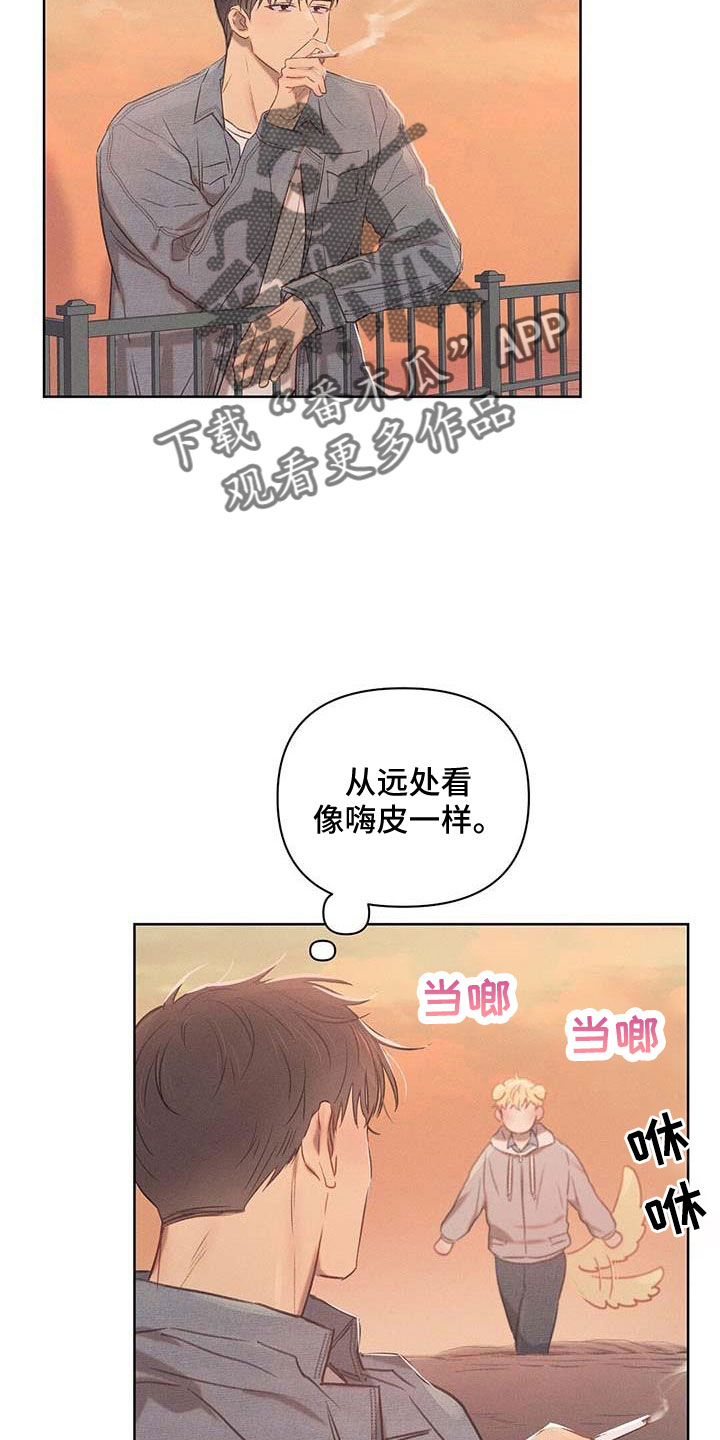 第36章：天大的福气11
