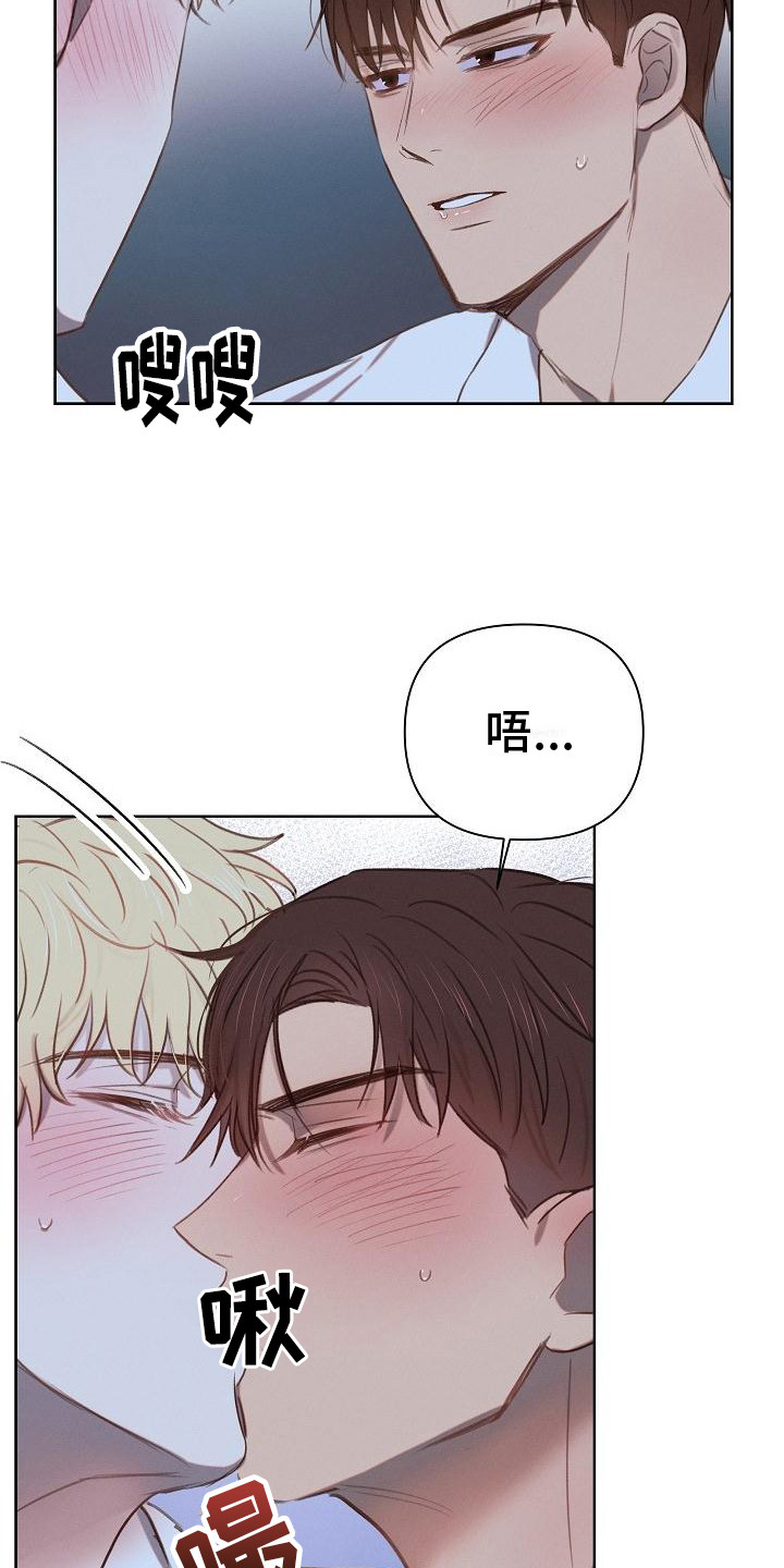 第5章：好好学15
