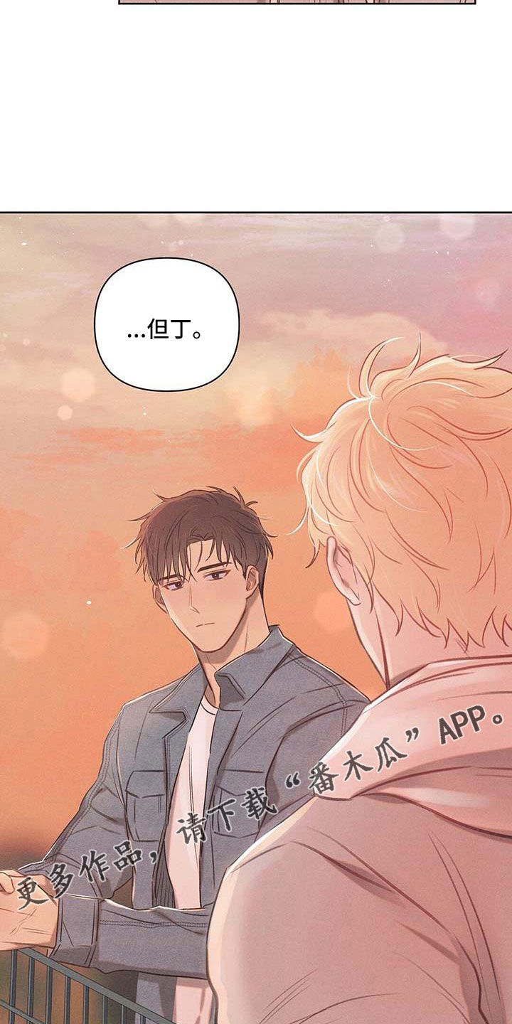 第36章：天大的福气26