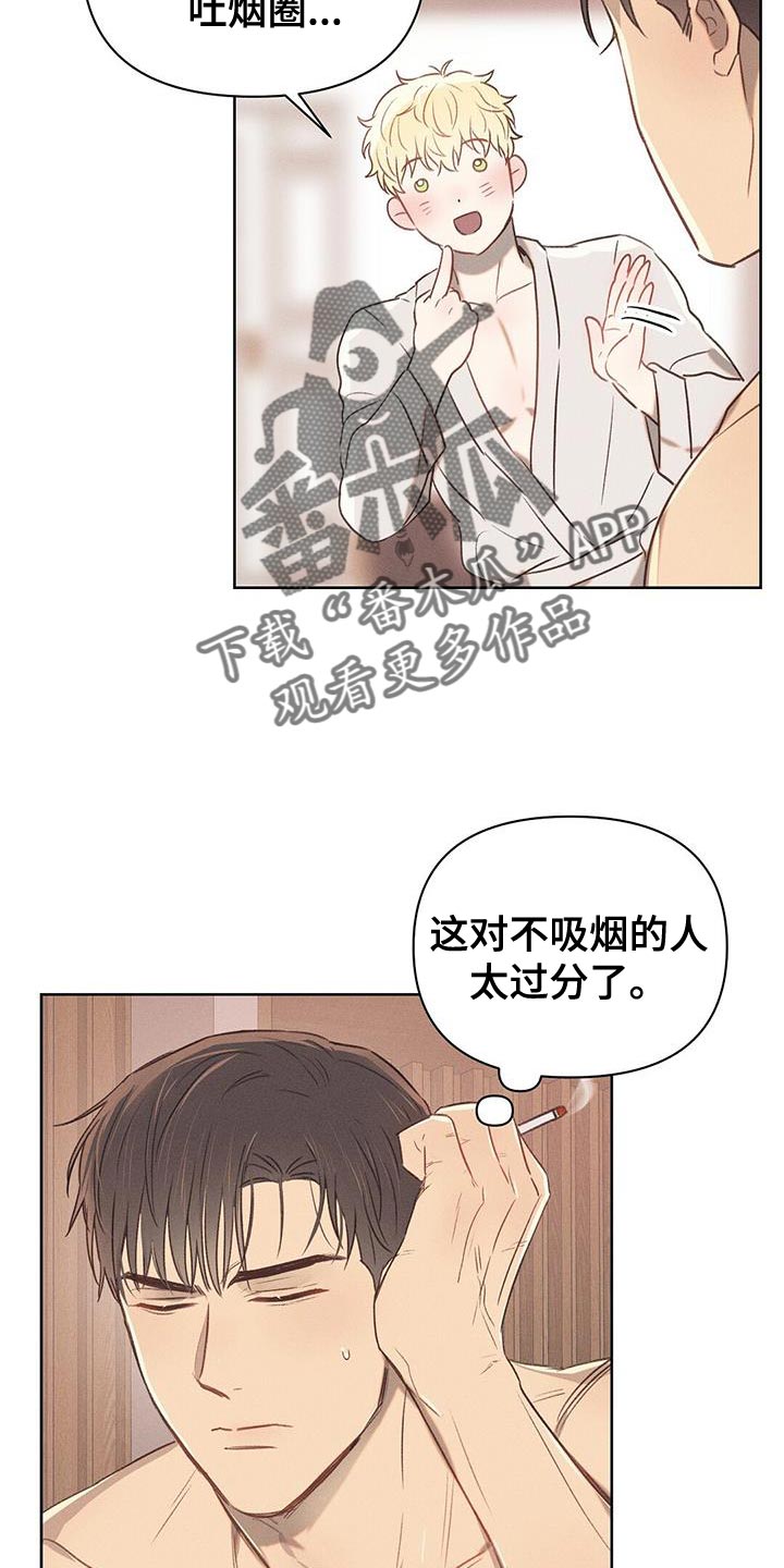 第30章：好好学6