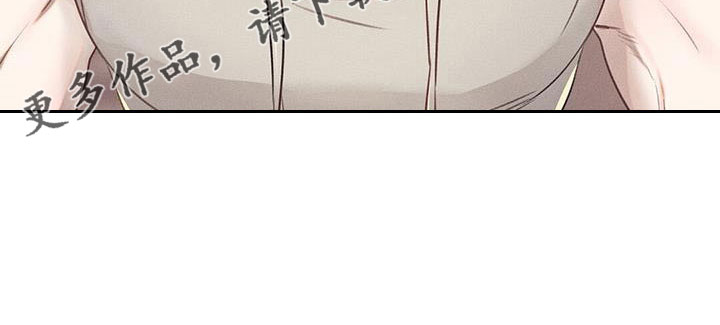 第41章：在帮我一次26