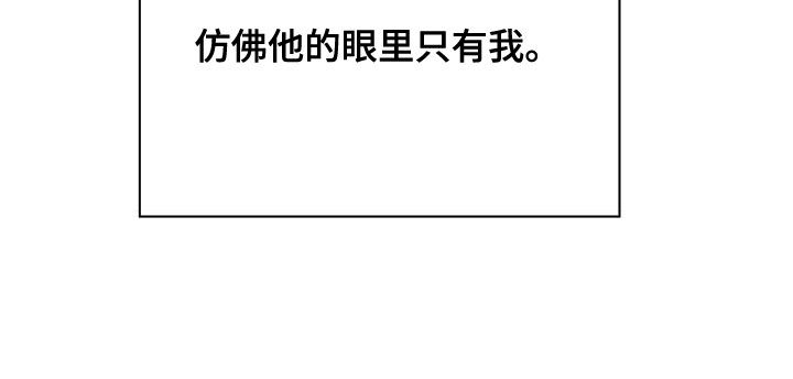 第20章：手借你21