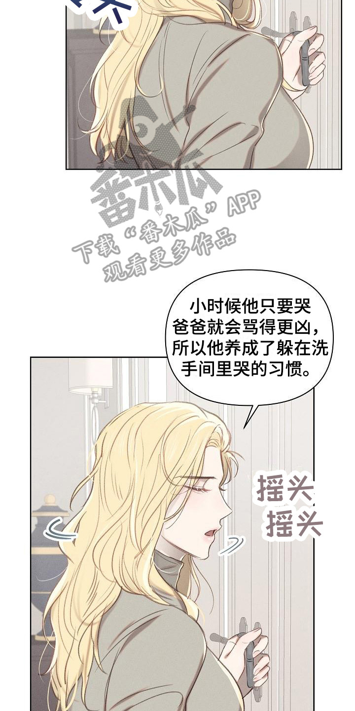 第11章：很满意17
