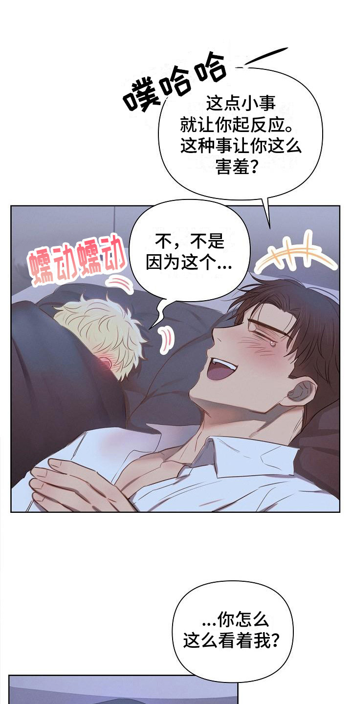 第5章：好好学0