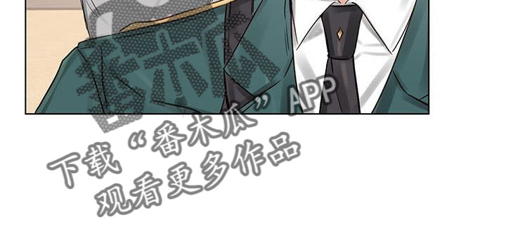 第46章：儿婿13