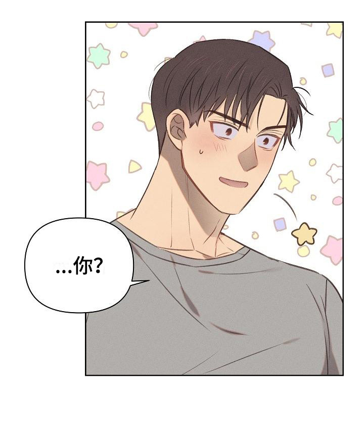 第8章：解释3