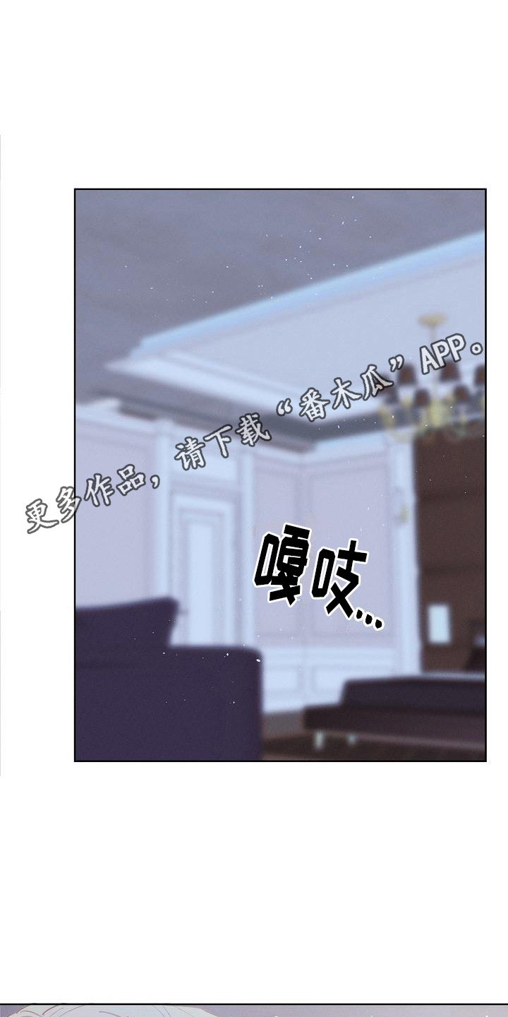 第5章：好好学10