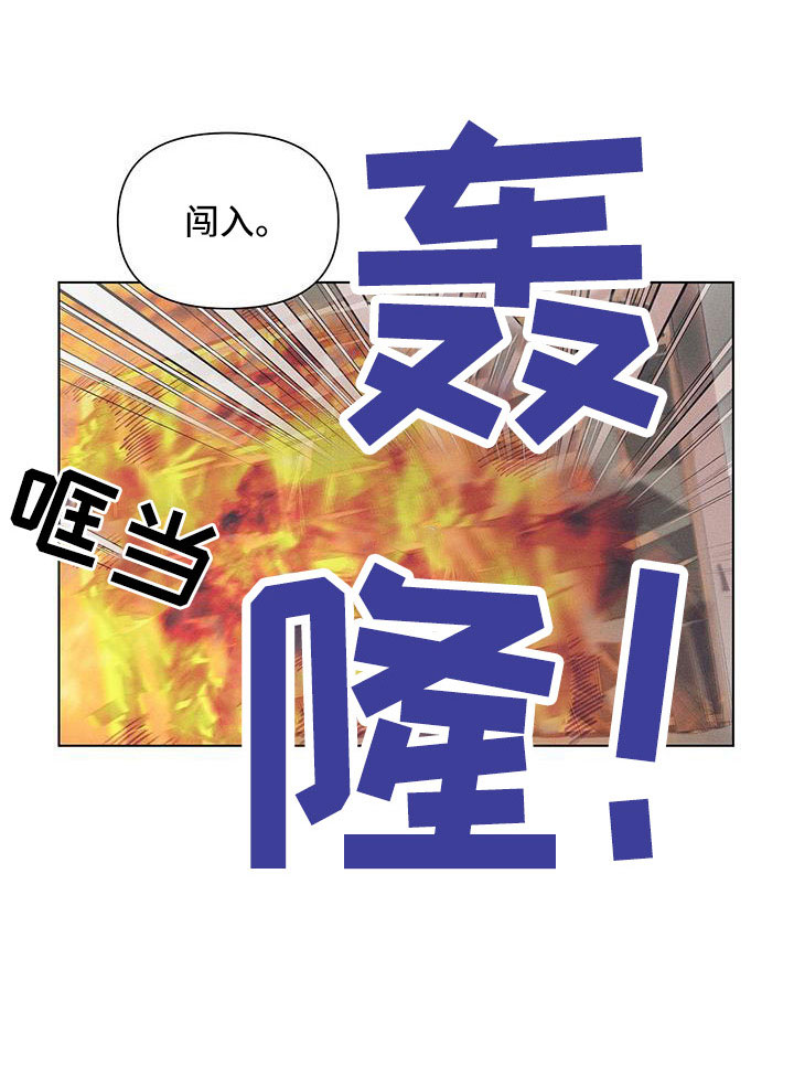 第43章：演习10