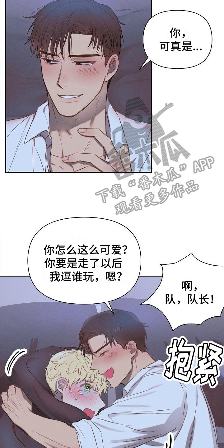 第5章：好好学1