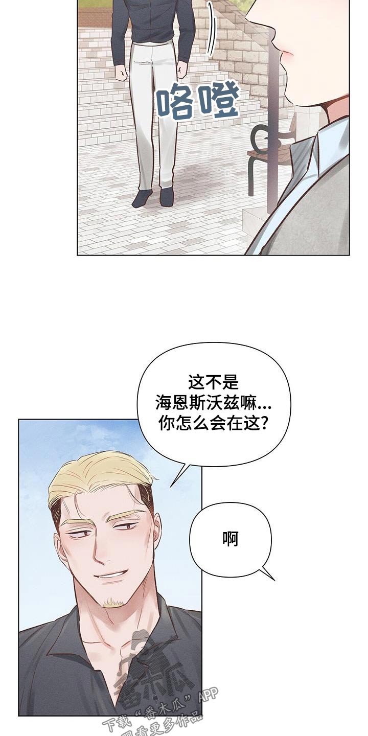 第49章：见面16