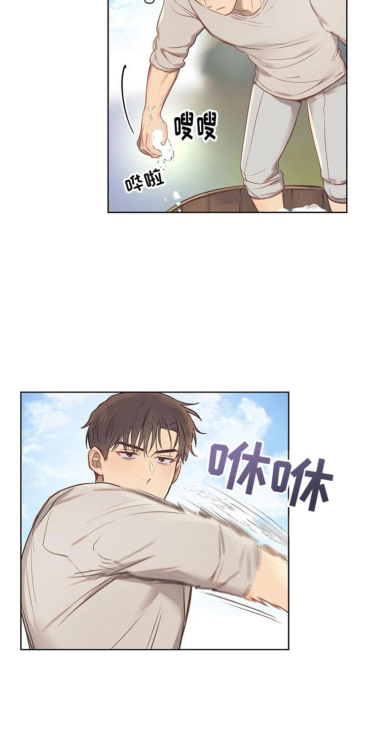 第38章：打水仗5