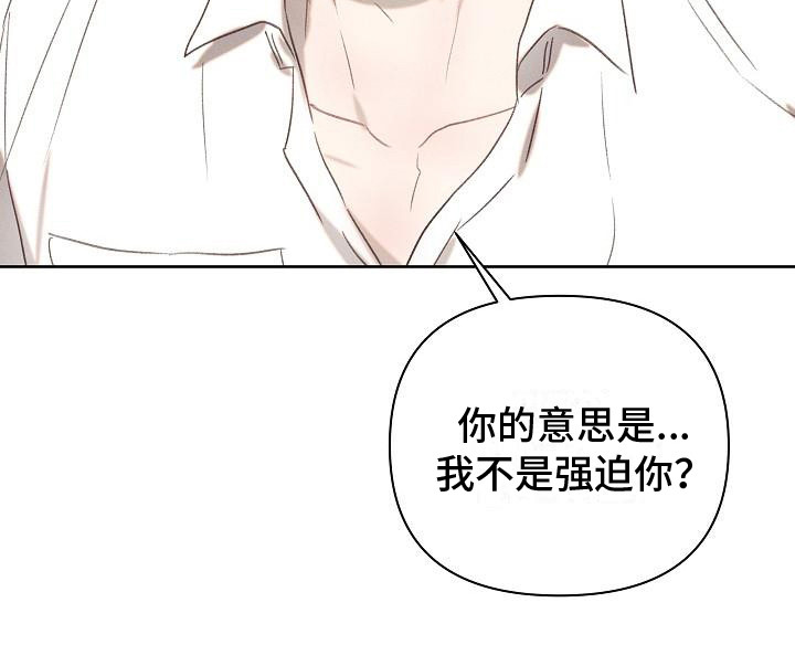 第8章：解释18