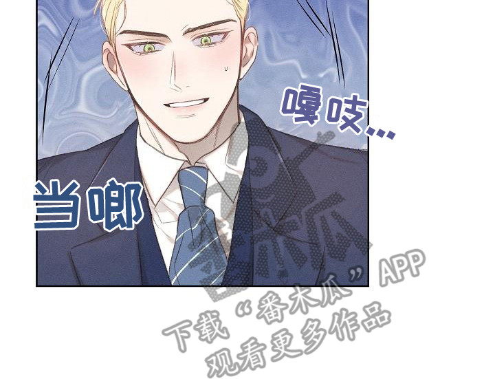 第14章：回答果断16