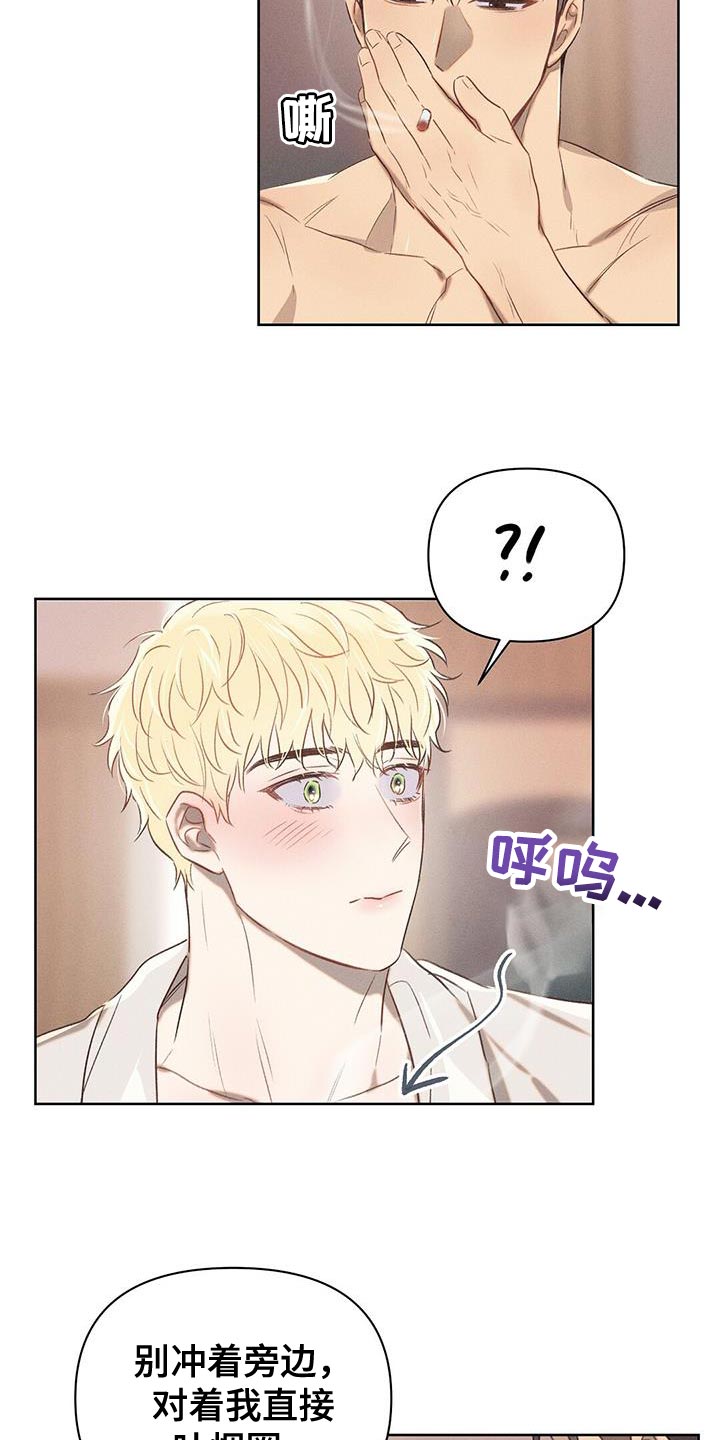 第30章：好好学5