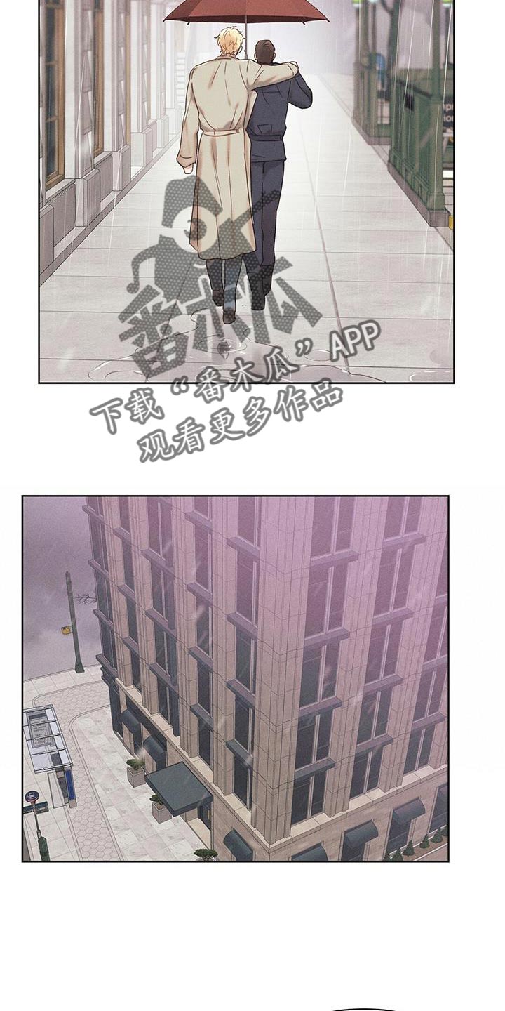 第29章：靠近我6