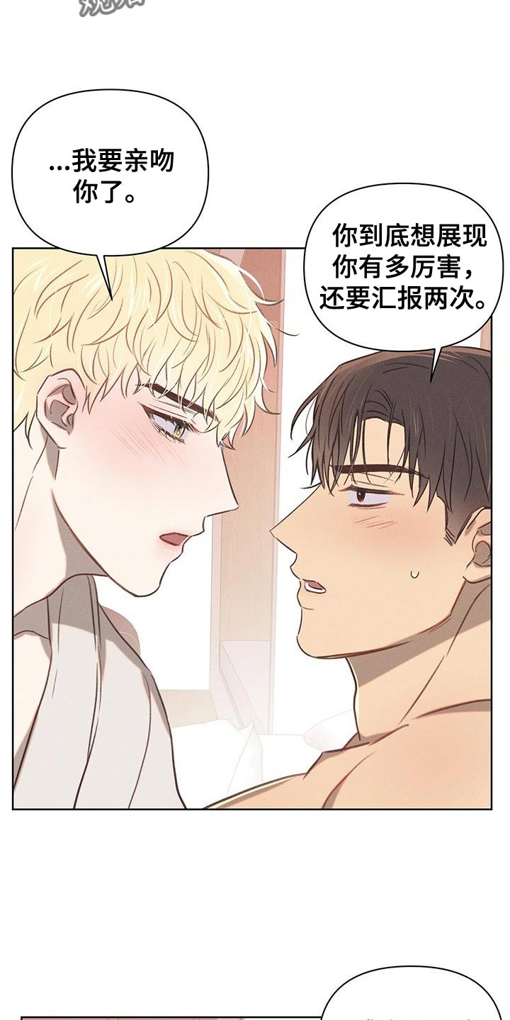 第30章：好好学12