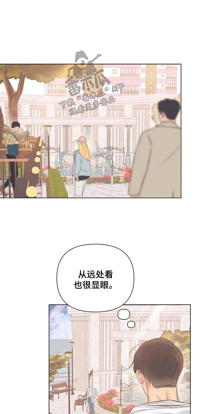 第49章：见面9