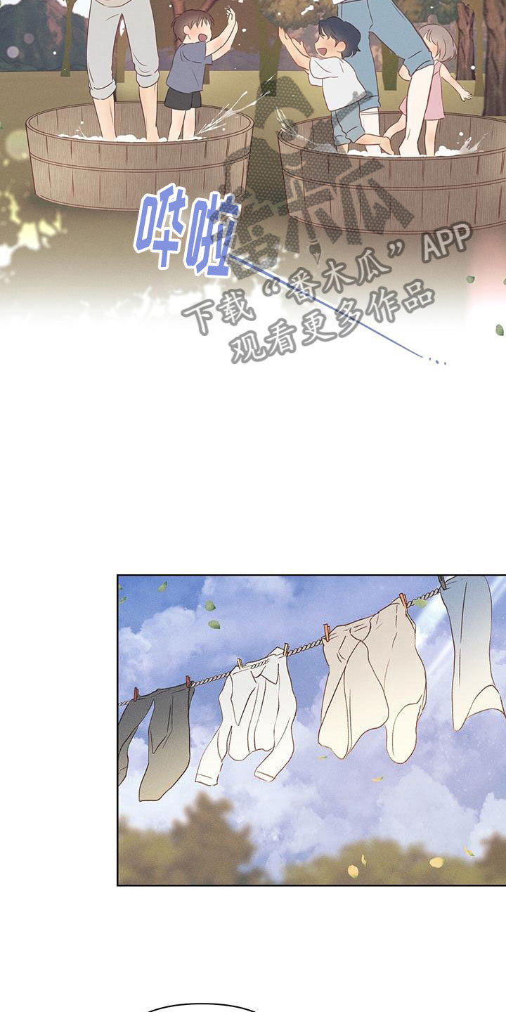 第38章：打水仗17