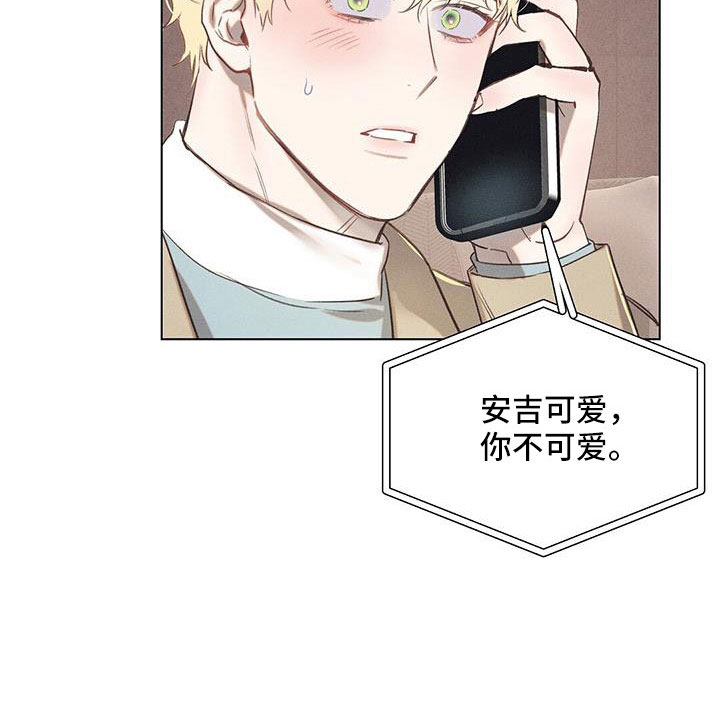 第40章：什么情况11
