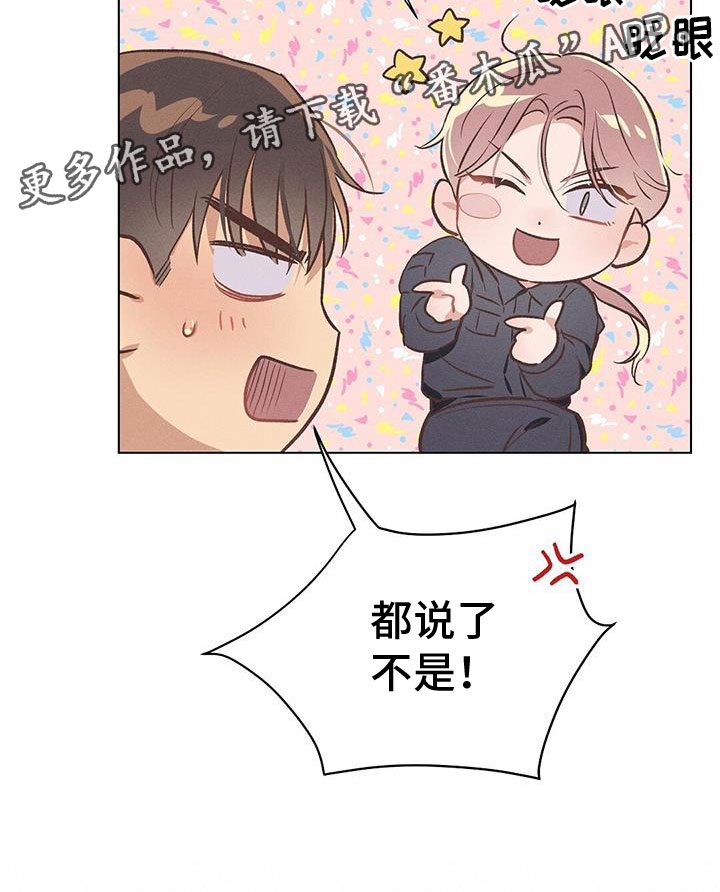 第48章：争执18