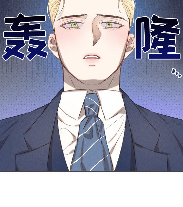 第15章：原则18