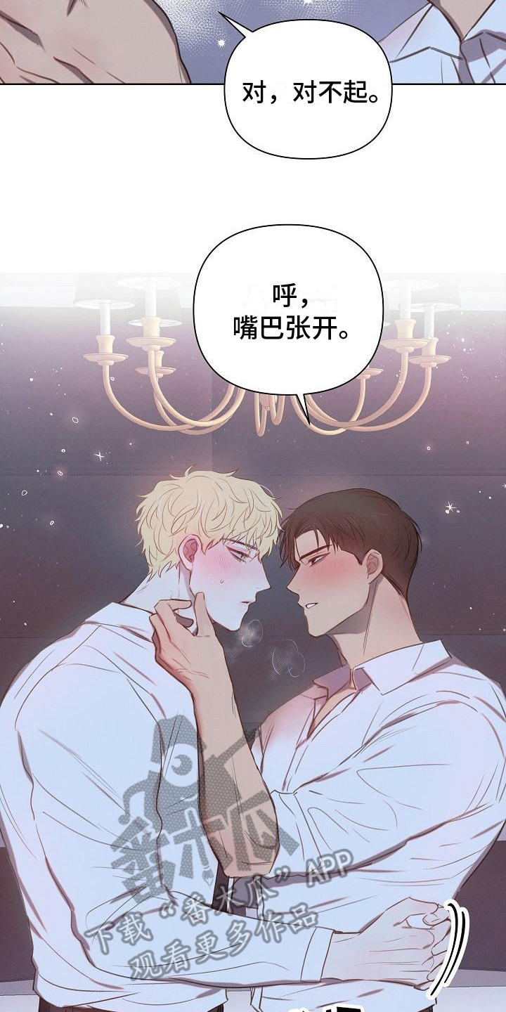 第5章：好好学20