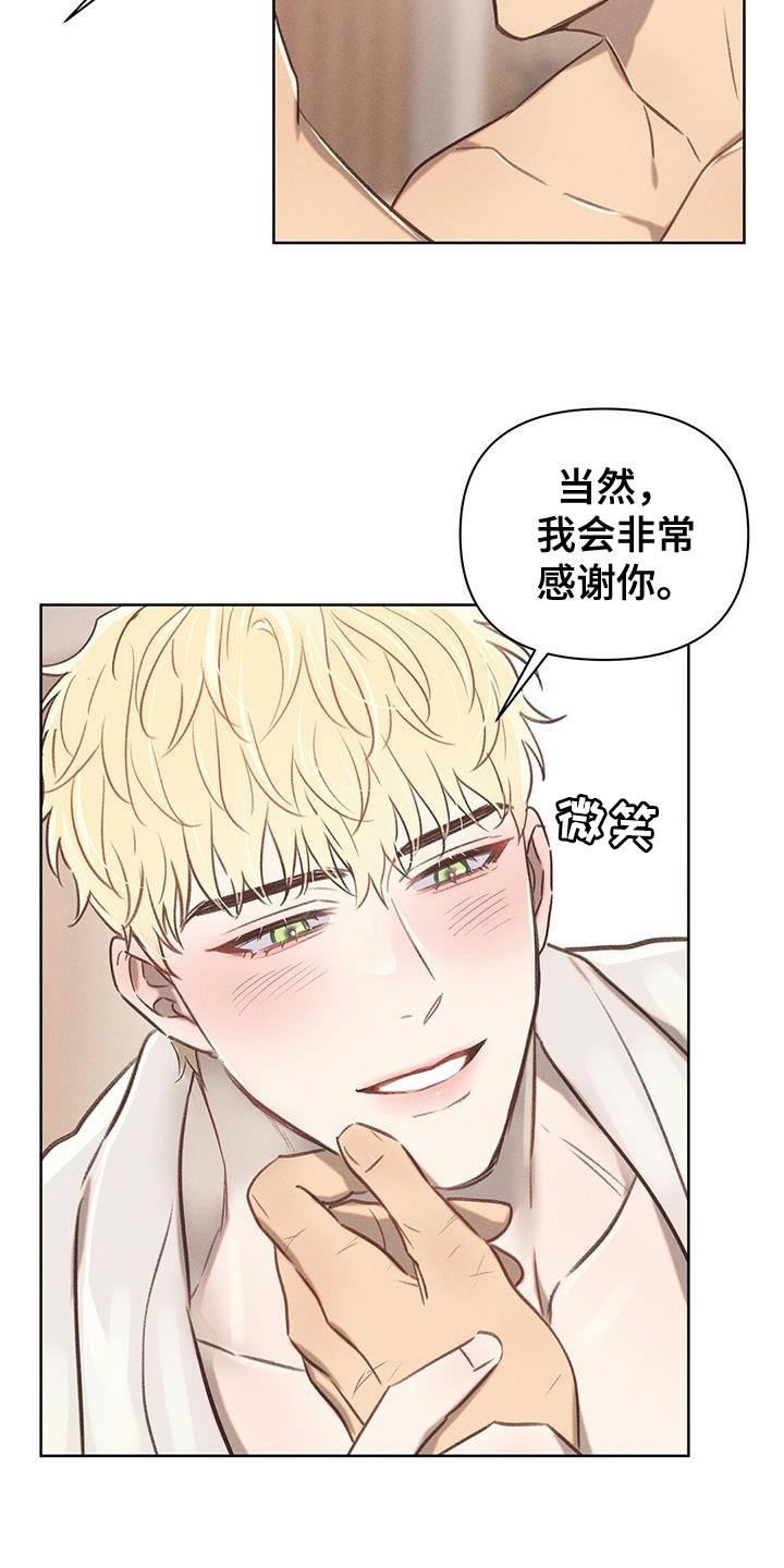 第30章：好好学10