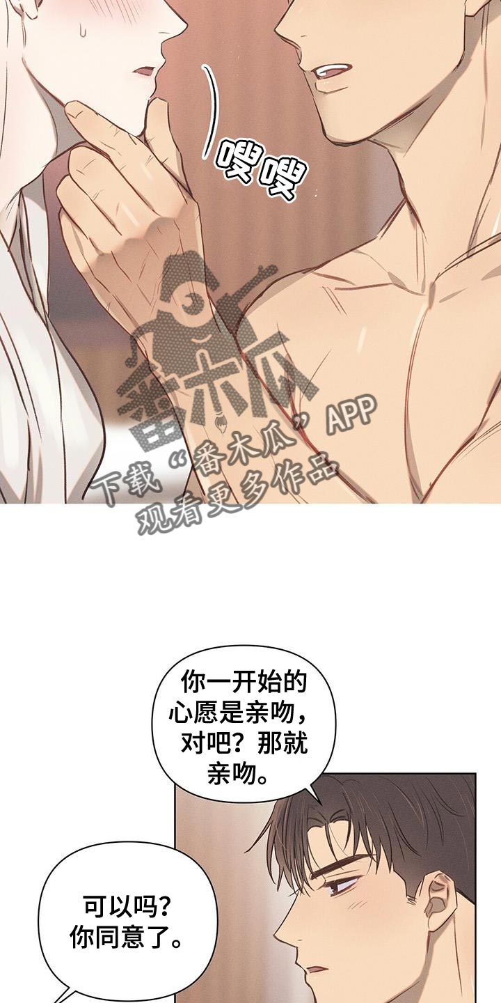 第30章：好好学9