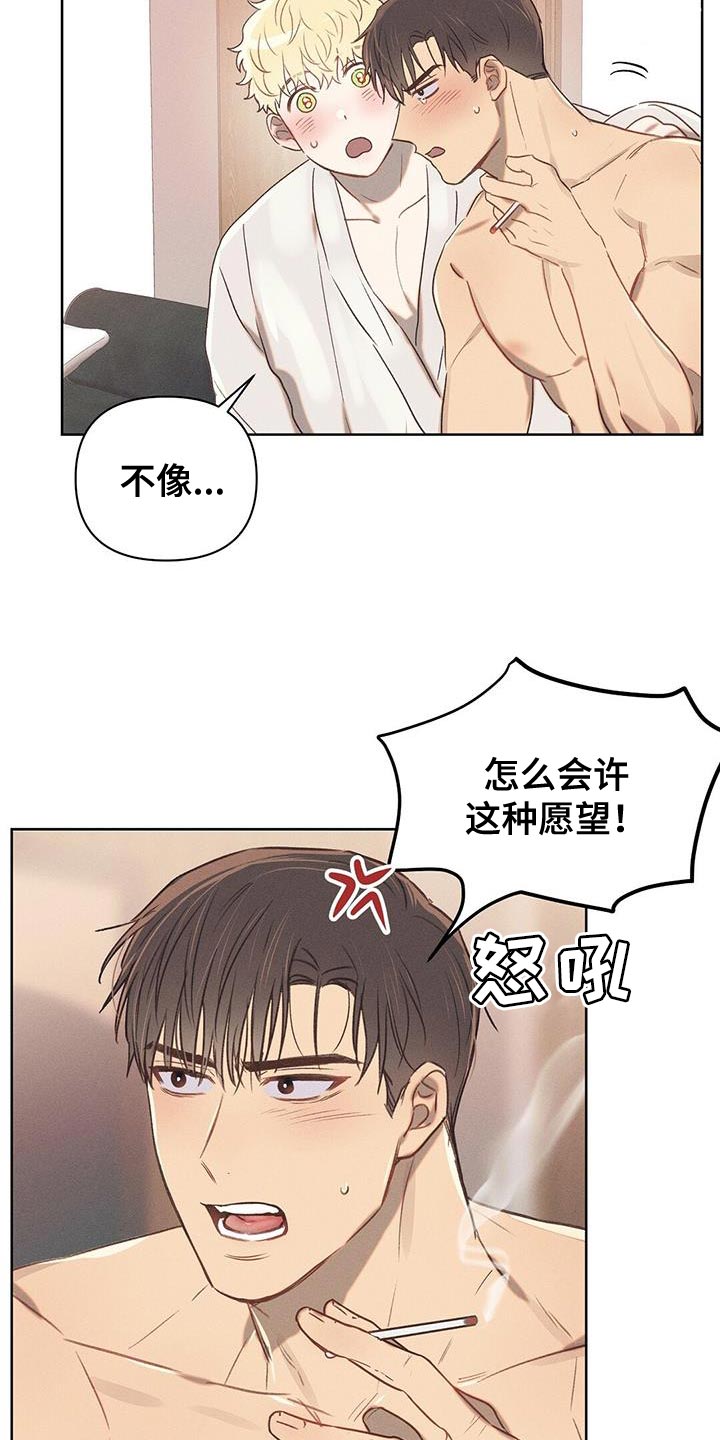 第30章：好好学1