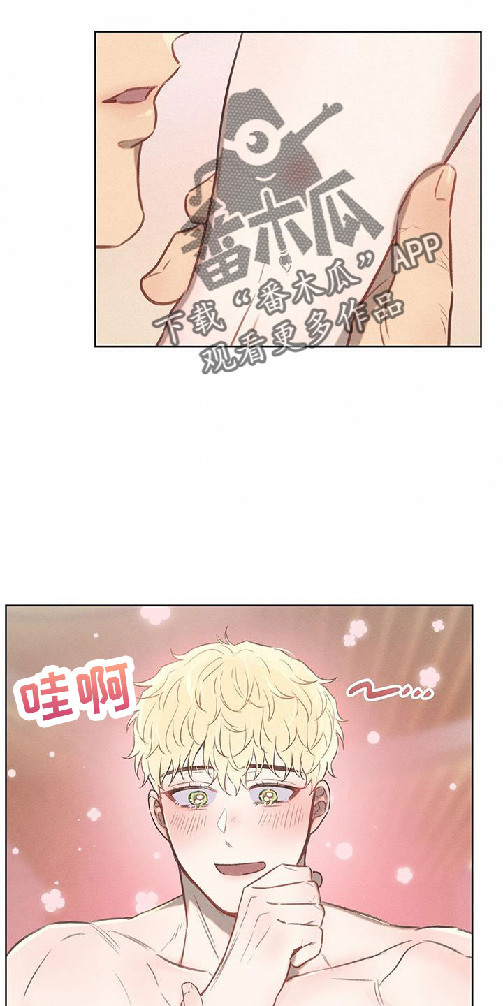 第33章：留这里15