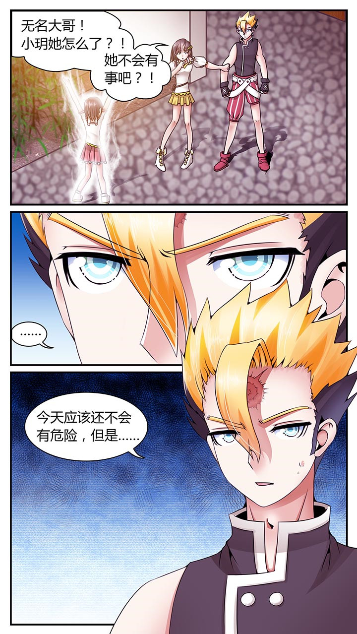 第11章：0