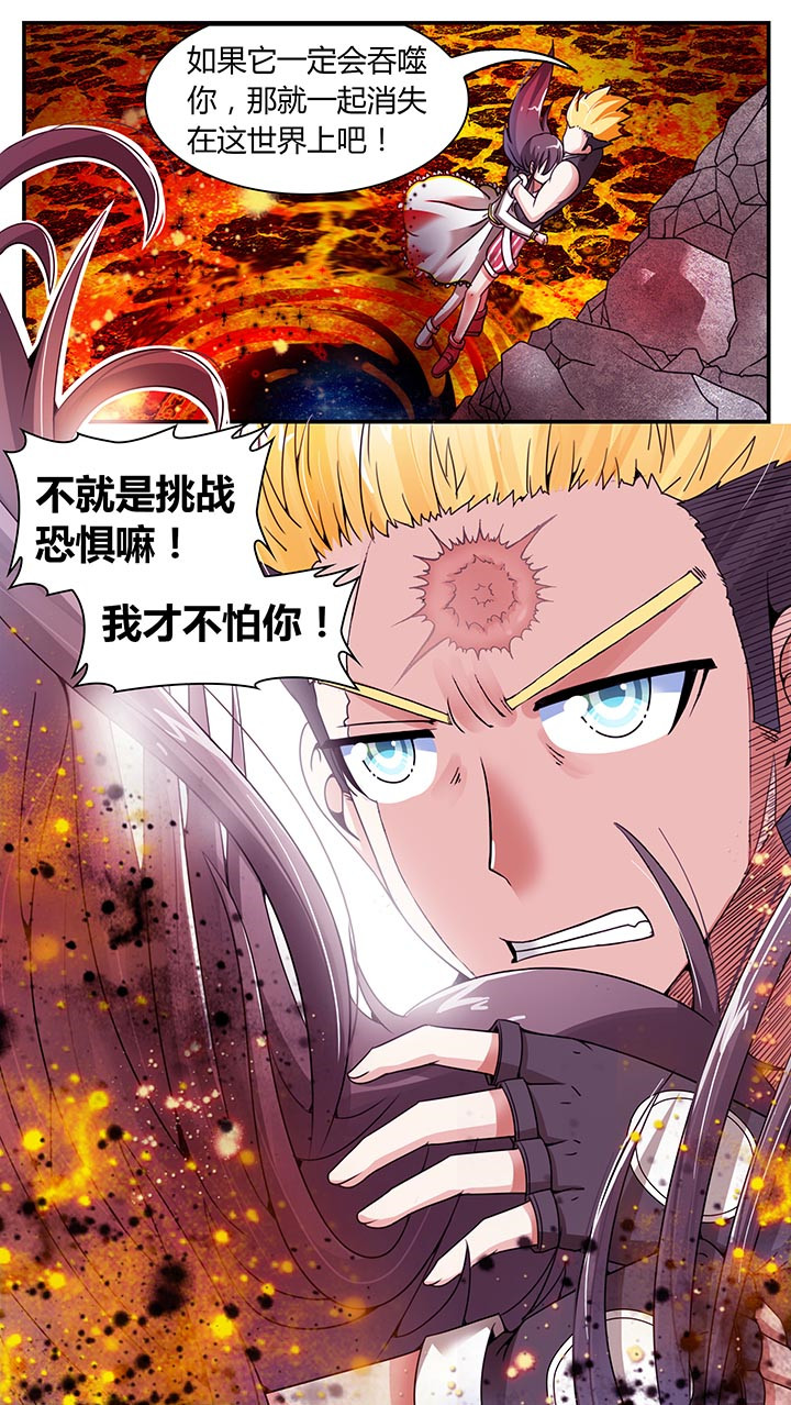 第20章：15