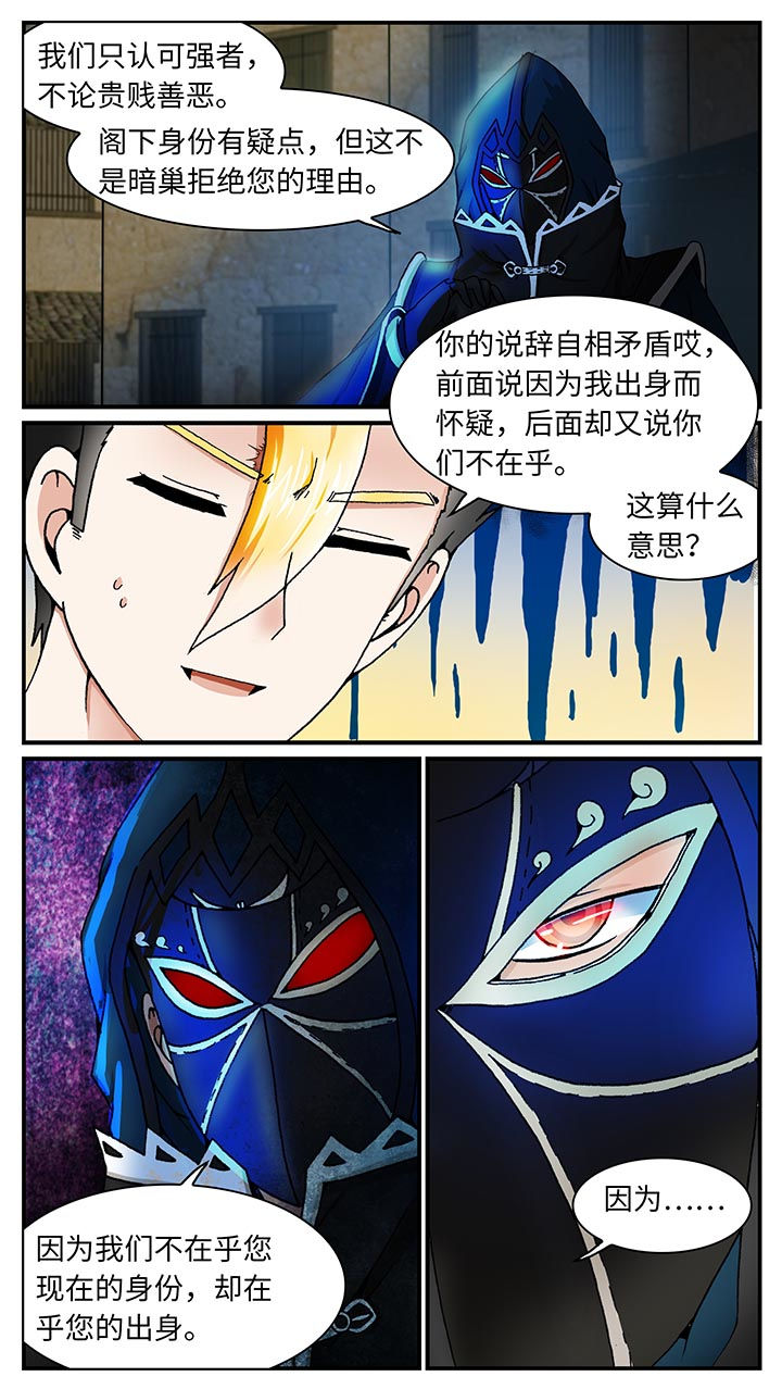 第33章：5