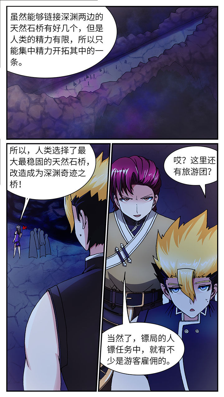 第39章：1