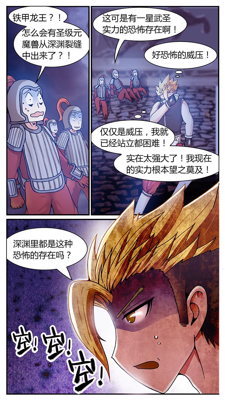 第27章：10