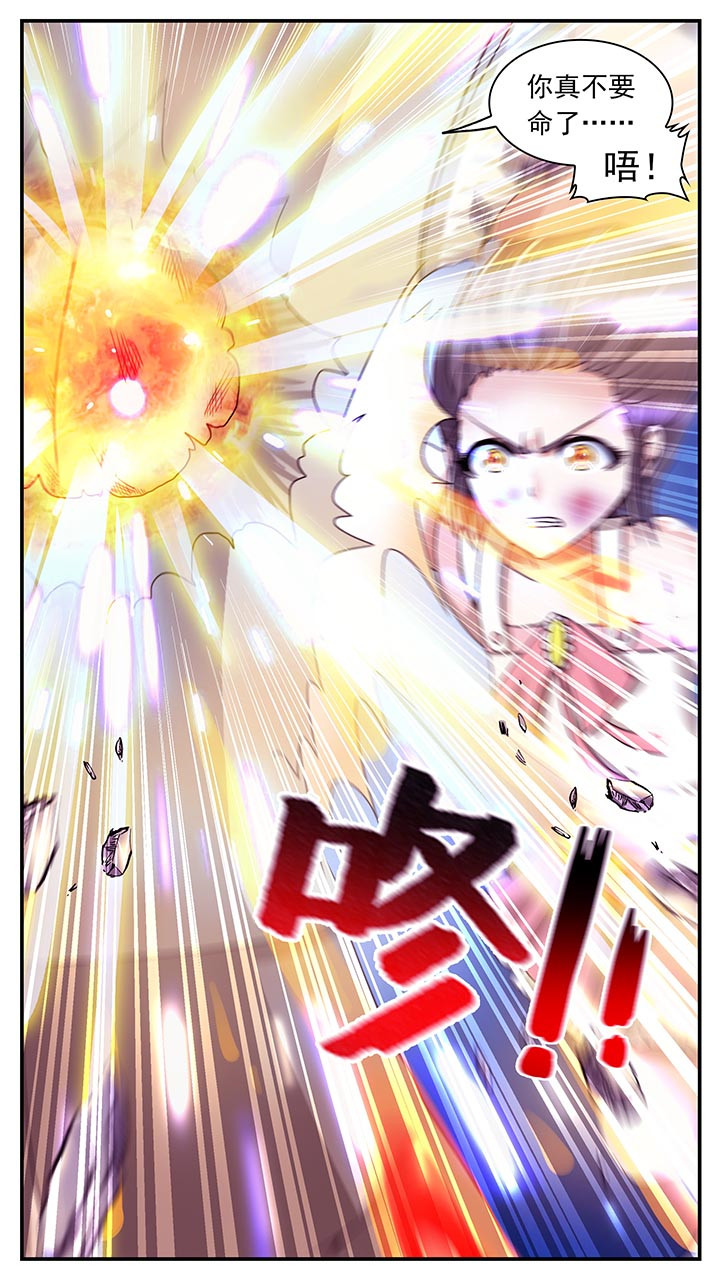第16章：3