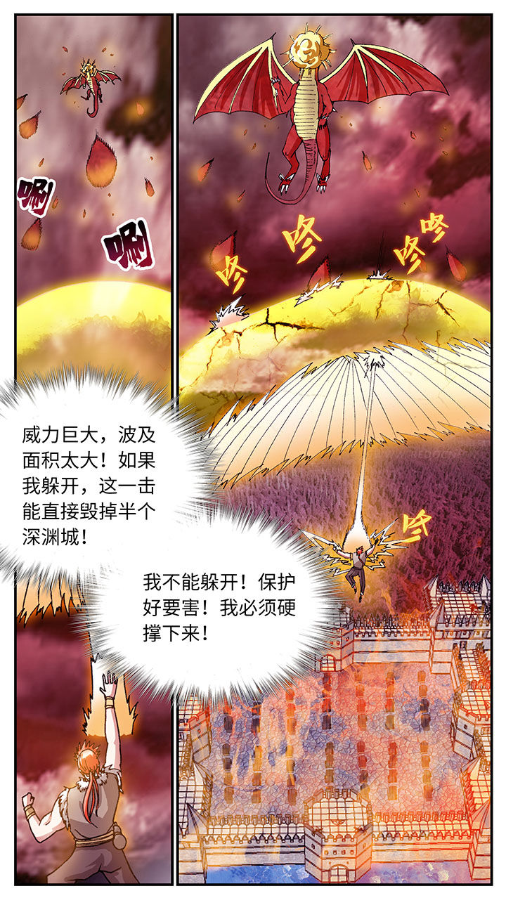 第59章：12