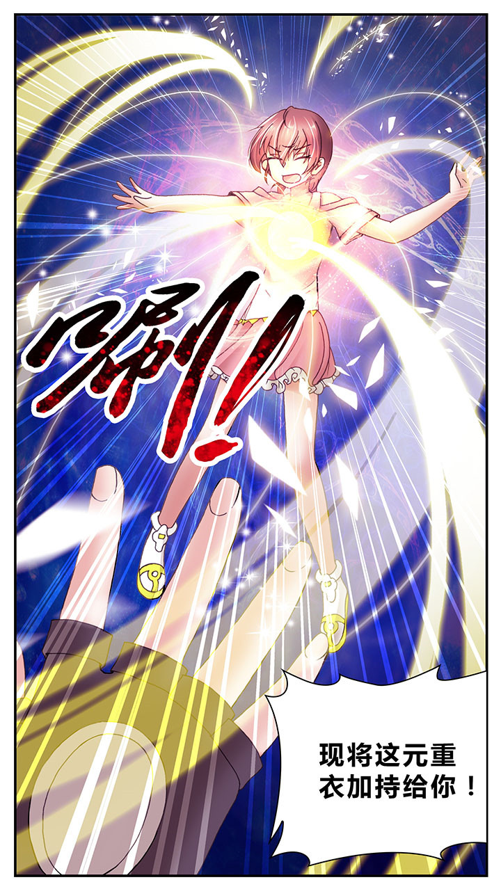 第9章：13