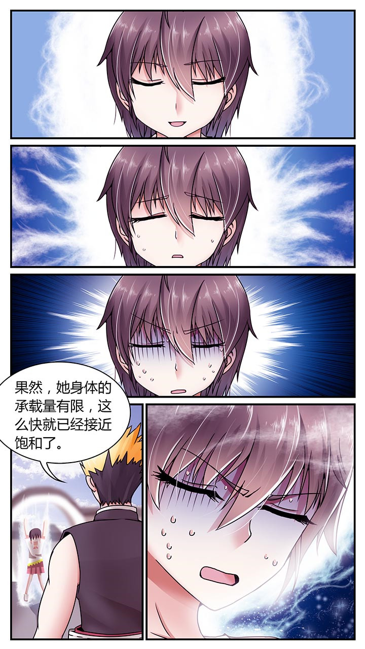 第10章：13