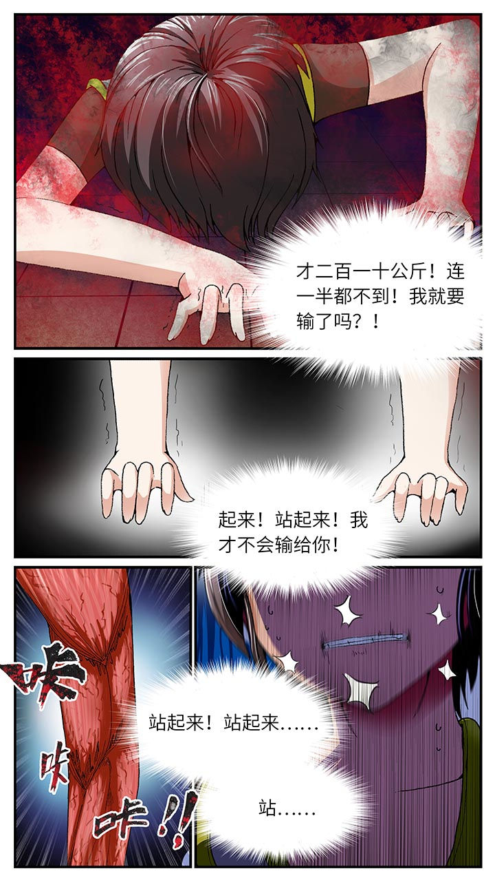 第35章：12