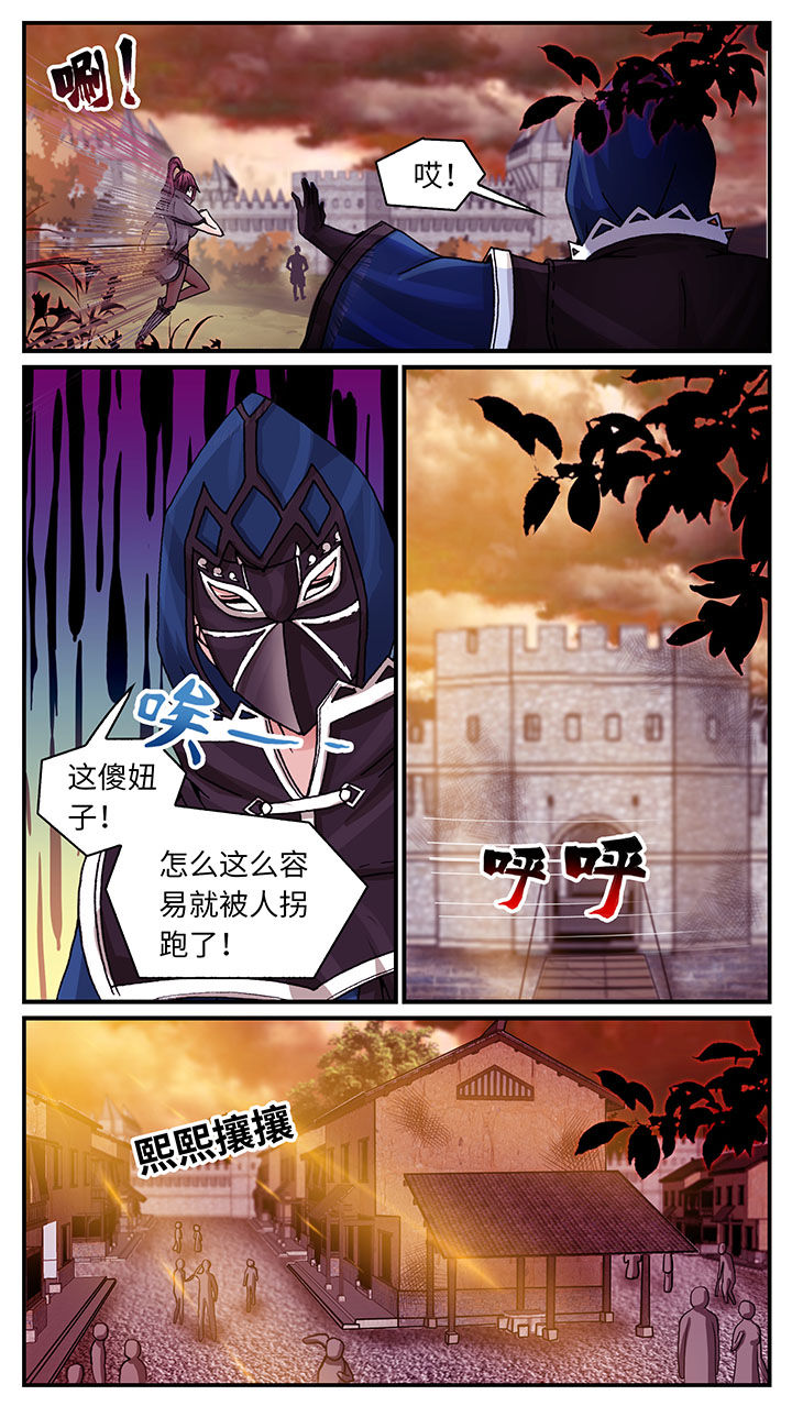 第60章：13