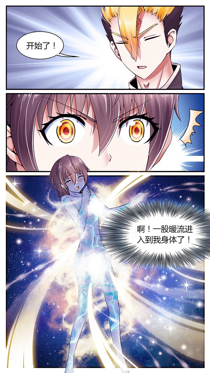 第10章：3