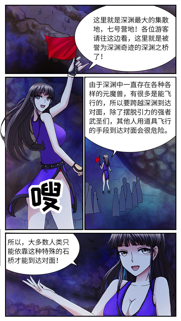 第39章：0