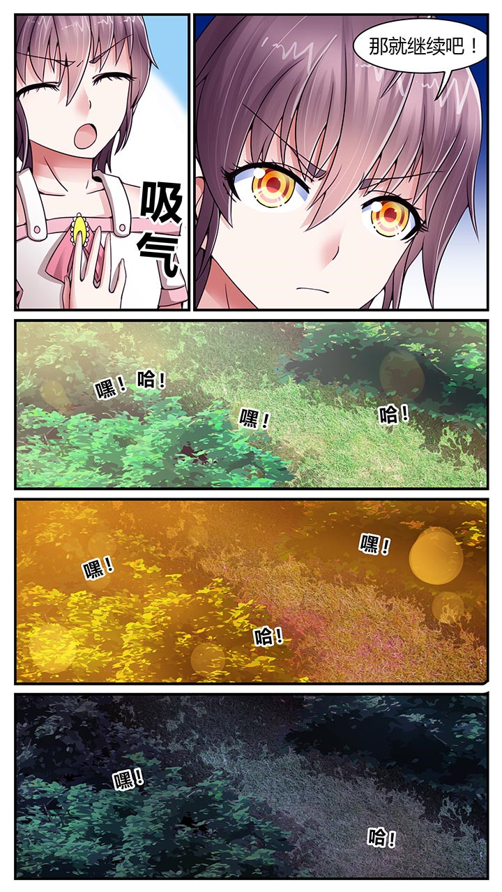 第14章：12