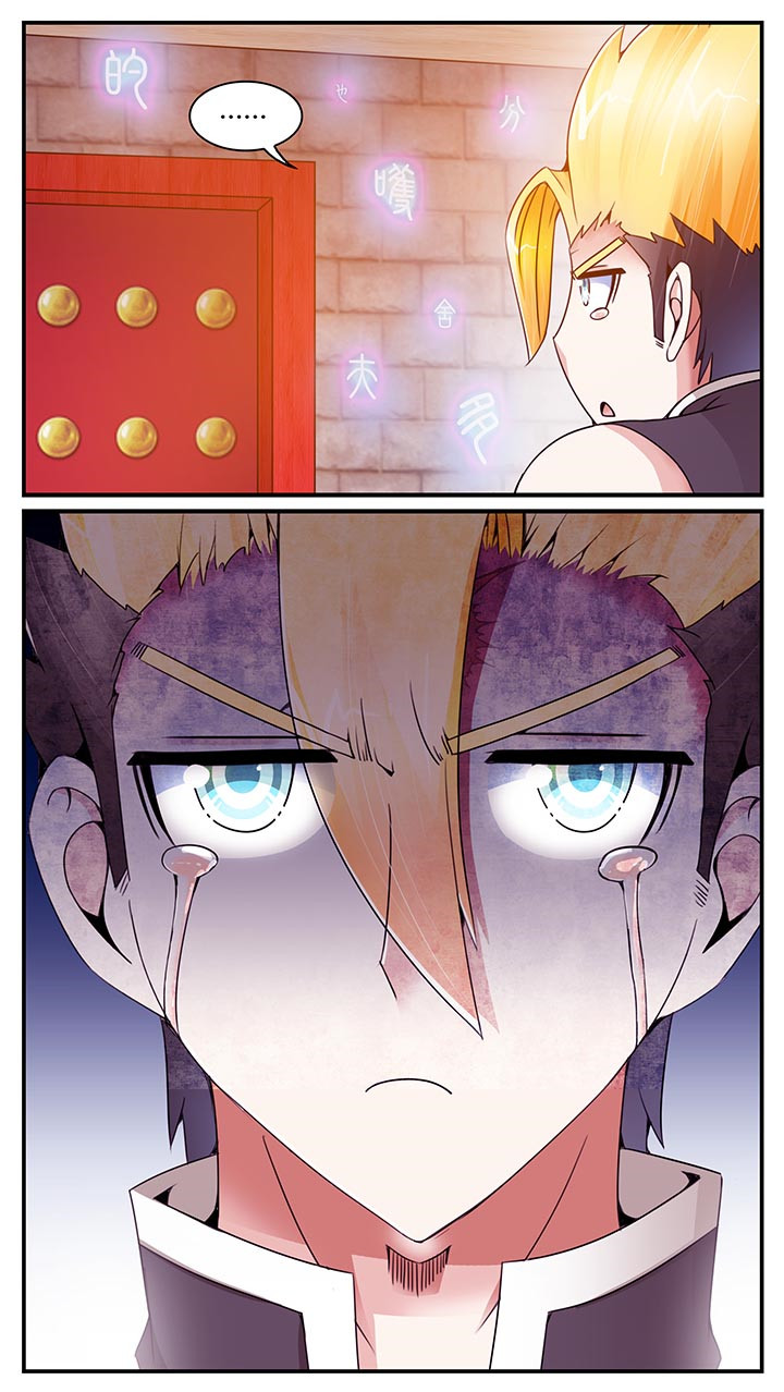 第19章：13