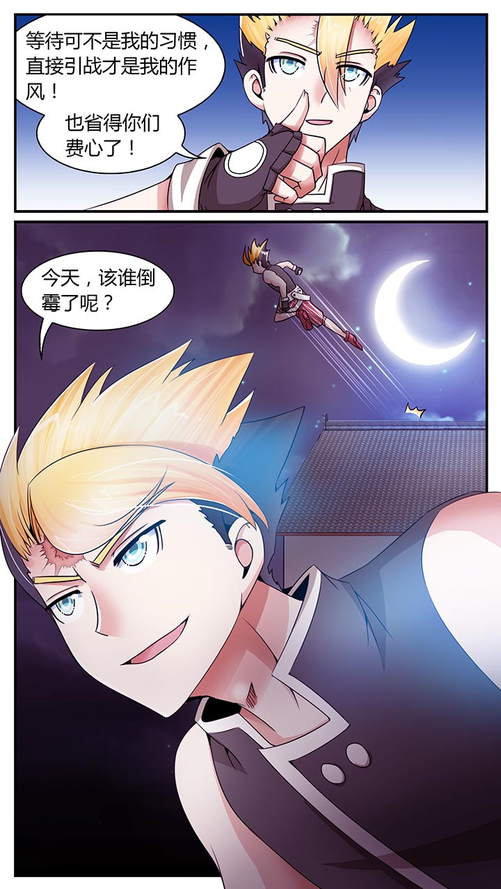 第12章：13